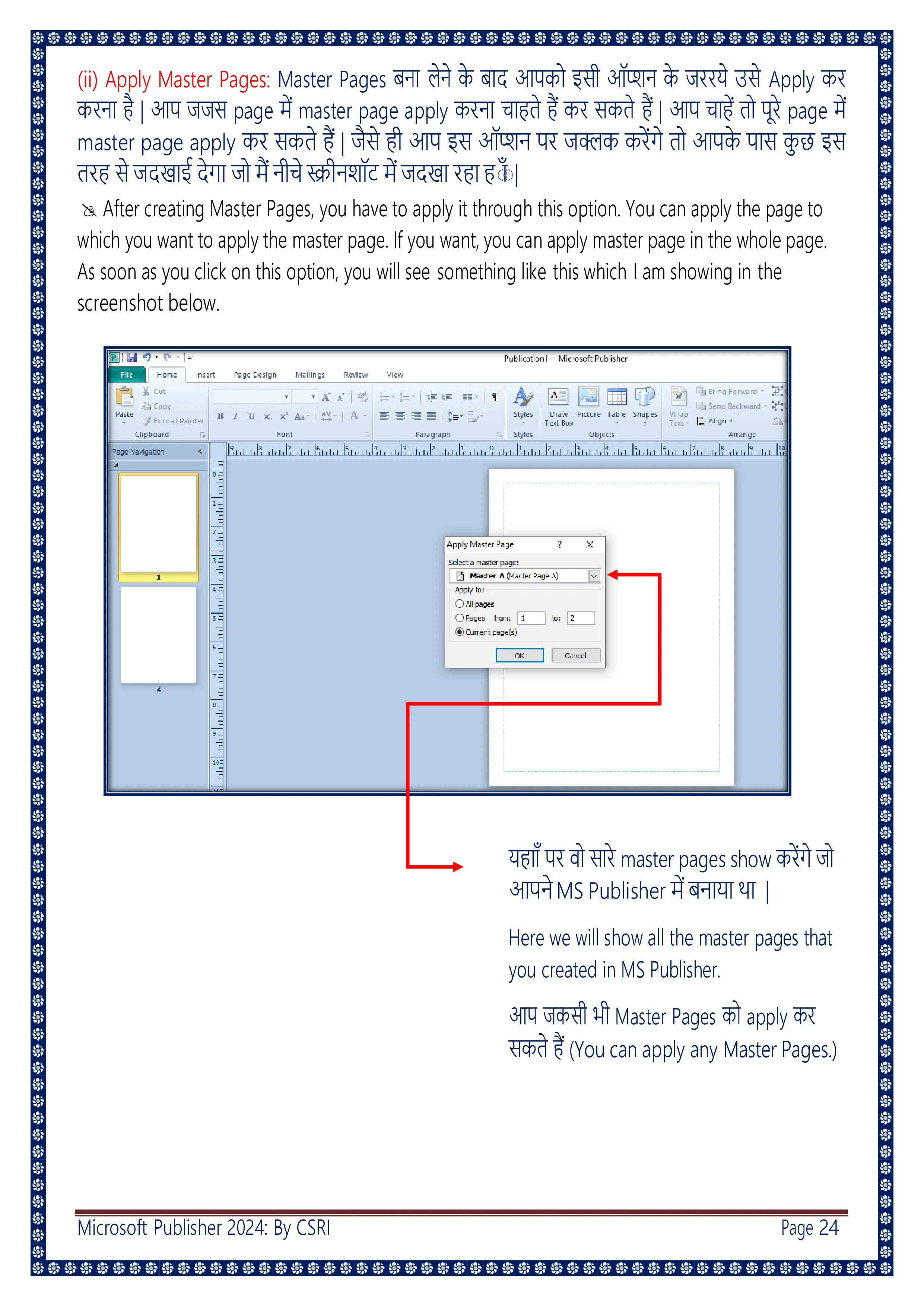 Computer Course Notes